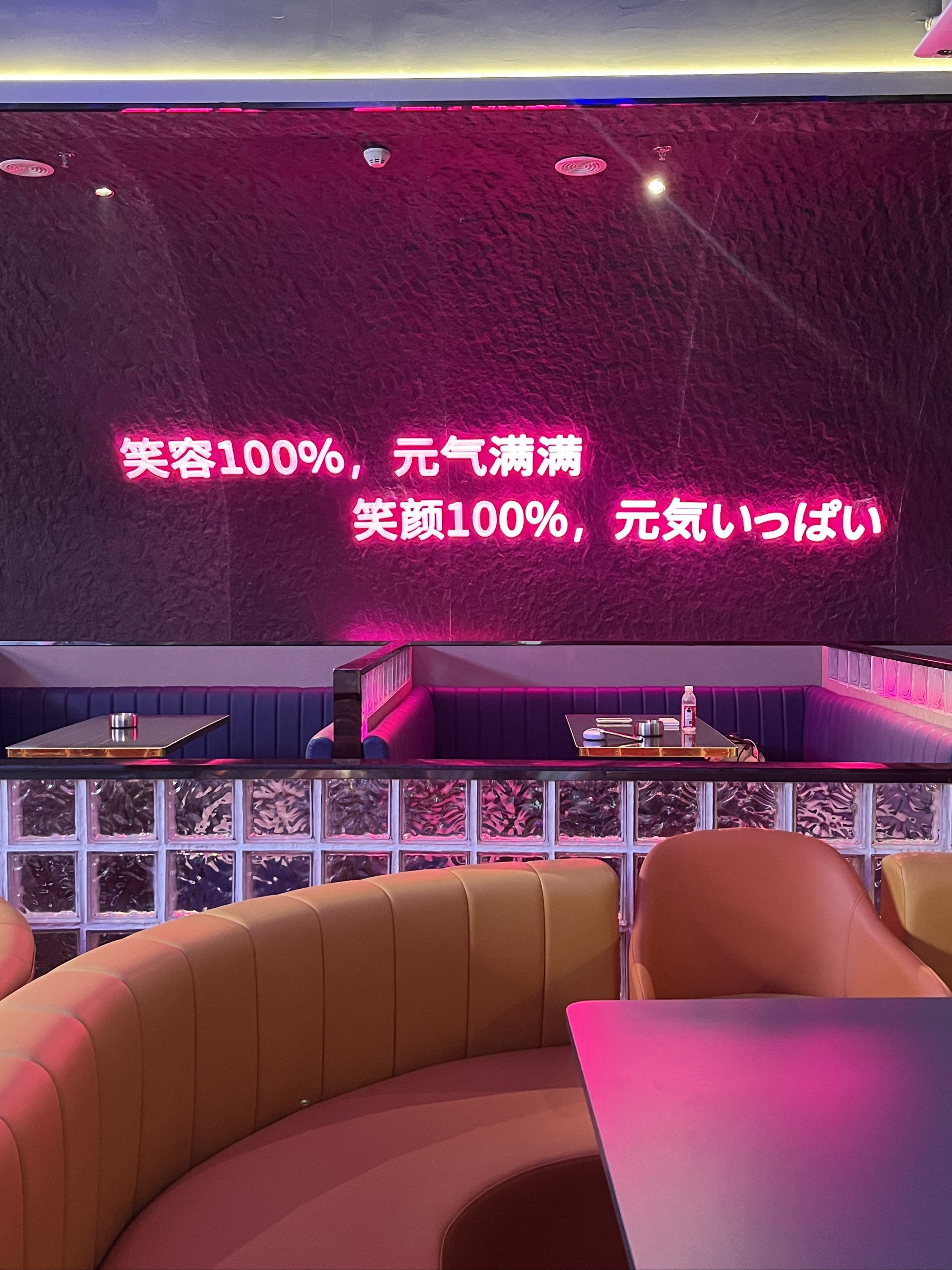 阜新商务ktv首选，性价比高-太平区ktv预定