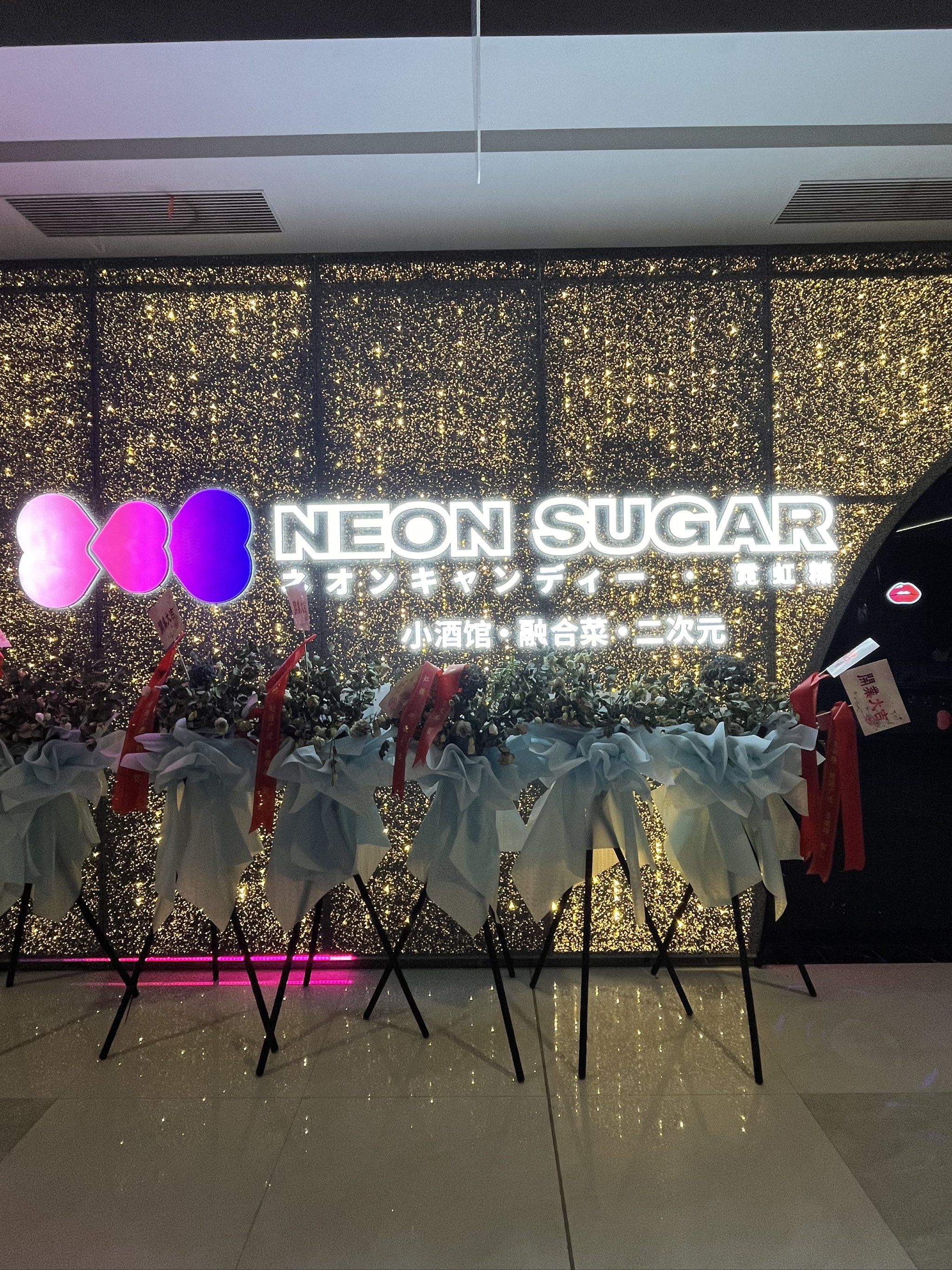 阜新商务ktv夜场商务ktv宣传精选-太平区ktv预定