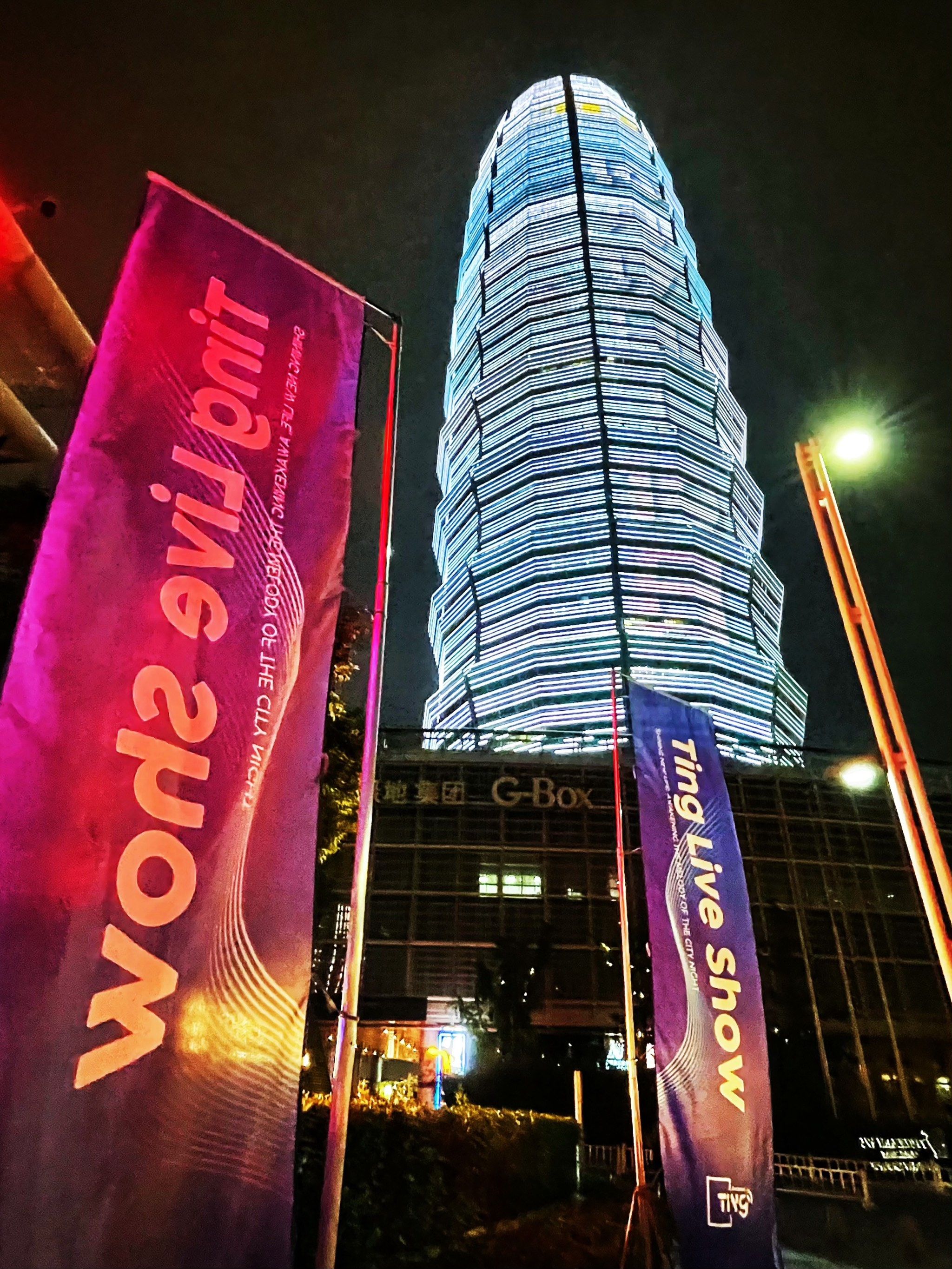 阜新商务ktv推荐 商务ktv哪里好玩-太平区ktv预定